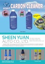 Cens.com CENS Buyer`s Digest AD SHEEN YUAN AUTO CO., LTD.
