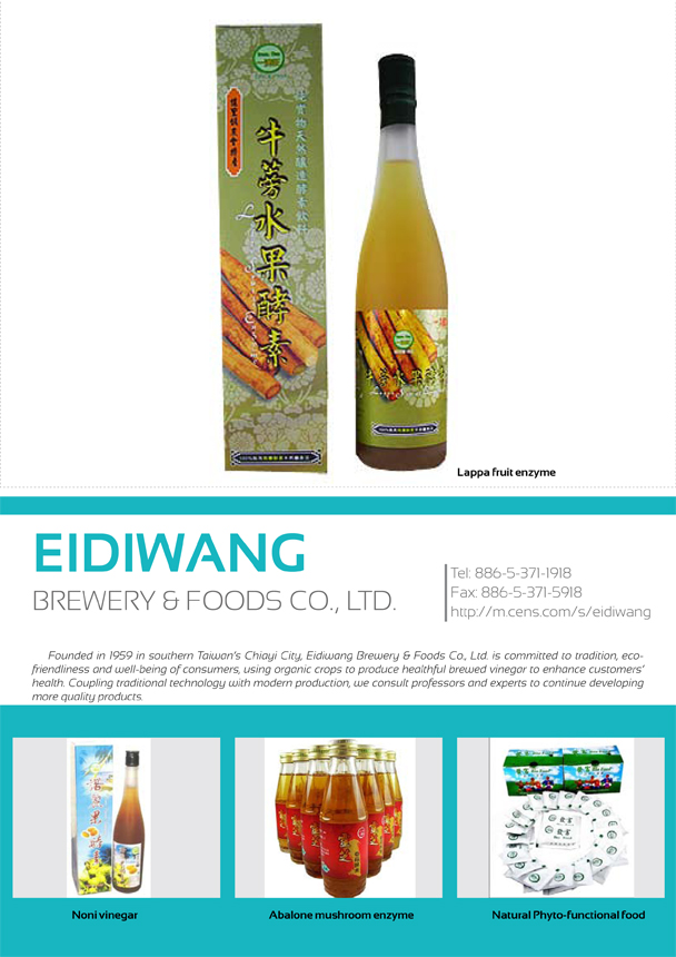 EIDIWANG BREWERY & FOODS CO., LTD.