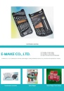 Cens.com CENS Buyer`s Digest AD E-MAKE CO., LTD.