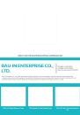 Cens.com CENS Buyer`s Digest AD BAU-IN ENTERPRISE CO., LTD.