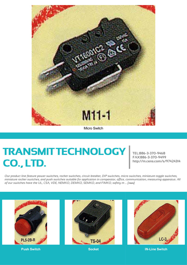 TRANSMIT TECHNOLOGY CO., LTD.