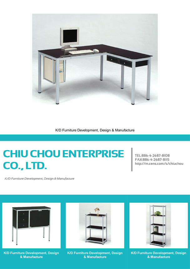 CHIU CHOU ENTERPRISE CO., LTD.