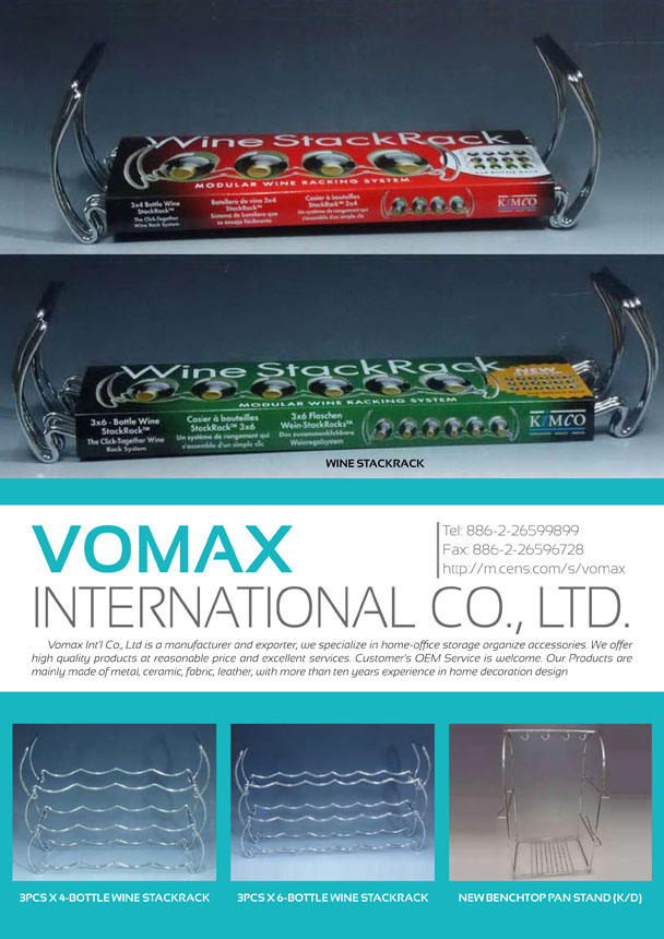 VOMAX INTERNATIONAL CO., LTD.