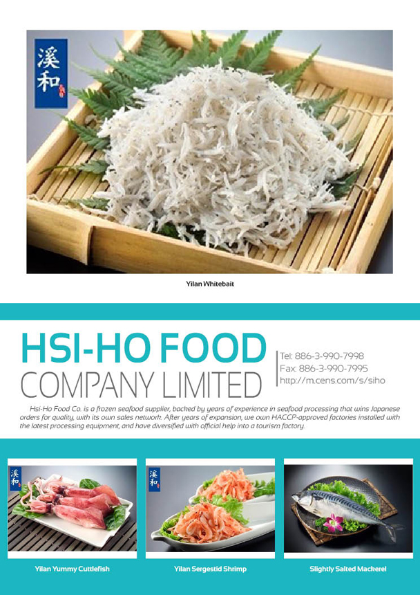 HSI-HO FOOD COMPANY LIMITED