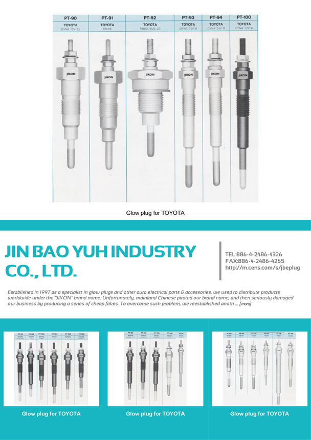 JIN BAO YUH INDUSTRY CO., LTD.