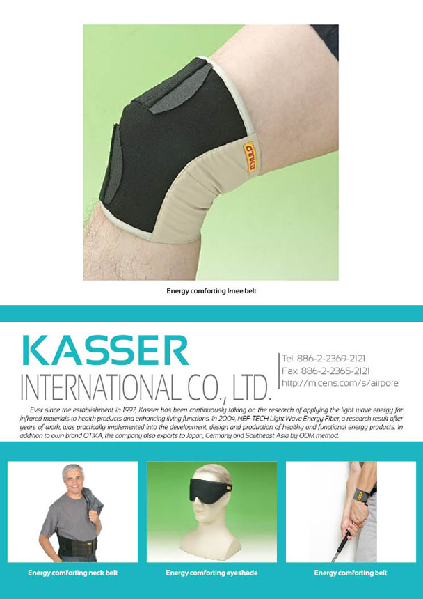 KASSER INTERNATIONAL CO., LTD.
