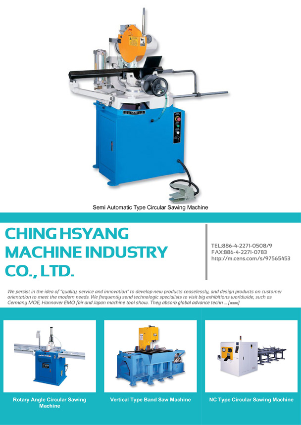 CHING HSYANG MACHINE INDUSTRY CO., LTD.
