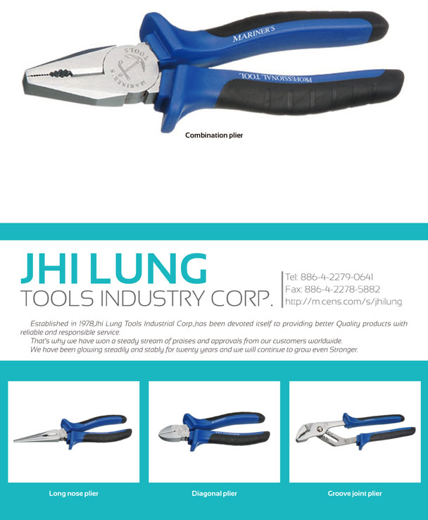 JHI LUNG TOOLS INDUSTRY CORP.