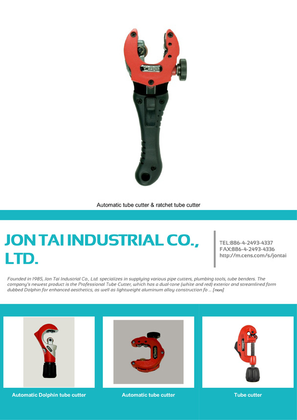 JON TAI INDUSTRIAL CO., LTD.HANDPAW TOOLS CO., LTD.