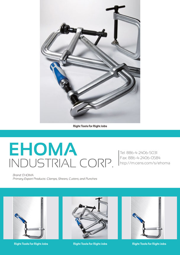 EHOMA INDUSTRIAL CORP.