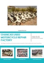 Cens.com CENS Buyer`s Digest AD CHANG KE USED MOTORCYCLE REPAIR FACTORY