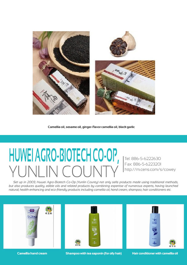 HUWEI AGRO-BIOTECH CO-OP, YUNLIN COUNTY