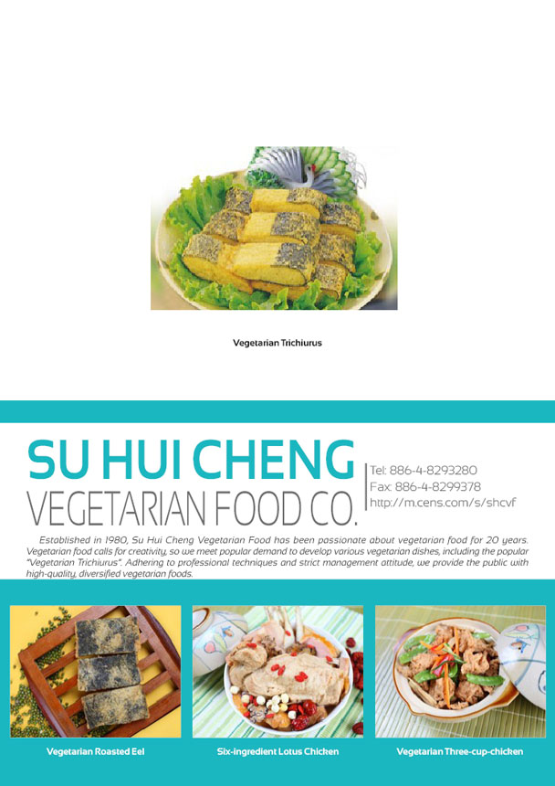 SU HUI CHENG VEGETARIAN FOOD CO.