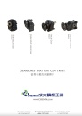 Cens.com Middle East & Central Asia Special AD CHEN TA PRECISION MACHINERY IND. INC.