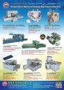 Cens.com Middle East & Central Asia Special AD JYH YIH ELECTRIC ENTERPRISE CO., LTD.