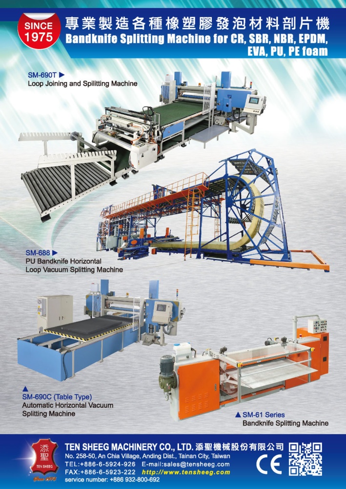 TEN SHEEG MACHINERY CO., LTD.