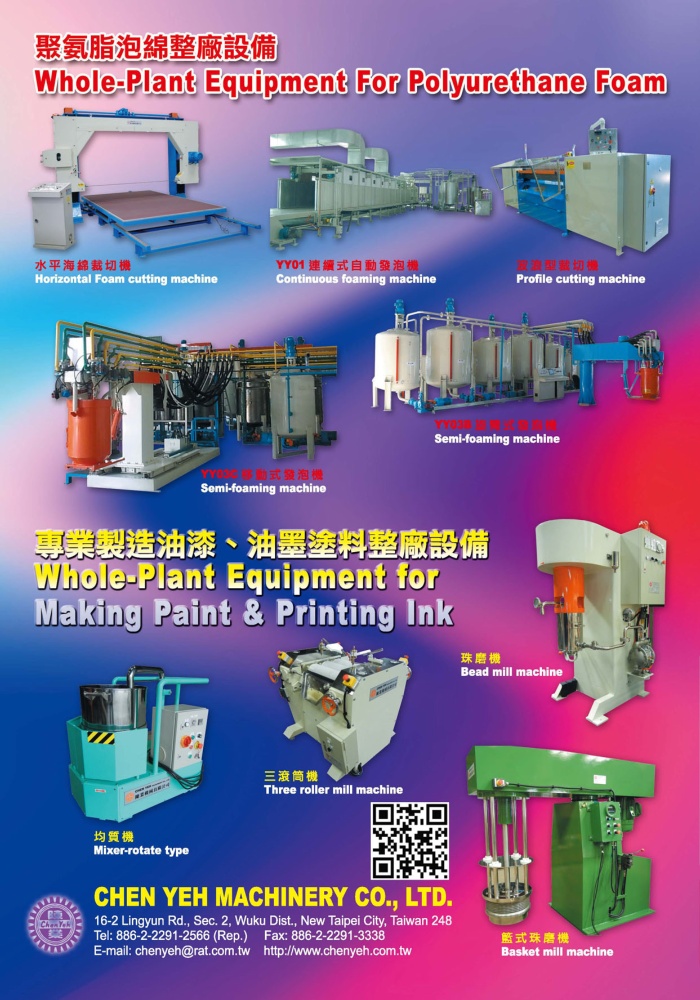 CHEN YEH MACHINERY CO., LTD.