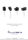 Cens.com Middle East & Central Asia Special AD CHEN TA PRECISION MACHINERY IND. INC.