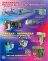 Cens.com Middle East & Central Asia Special AD CHEN YEH MACHINERY CO., LTD.