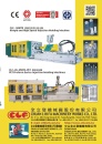 CHUAN LIH FA MACHINERY WORKS CO., LTD.