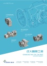 Cens.com Middle East & Central Asia Special AD CHENTA PRECISION MACHINERY IND. INC.