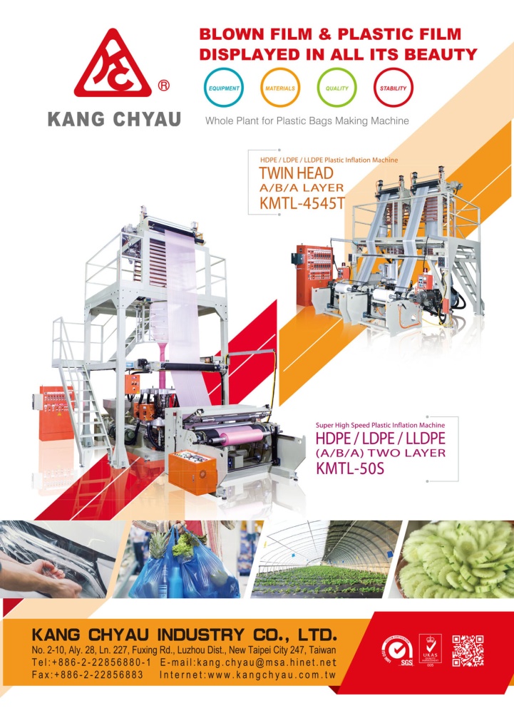 Middle East & Central Asia Special KANG CHYAU INDUSTRY CO., LTD.
