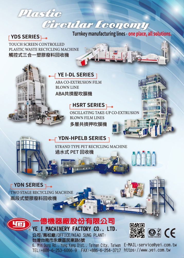 Middle East & Central Asia Special YE I MACHINERY FACTORY CO., LTD.