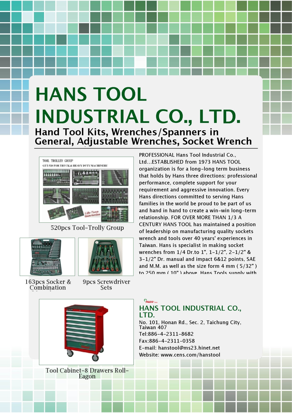 HANS TOOL INDUSTRIAL CO., LTD.