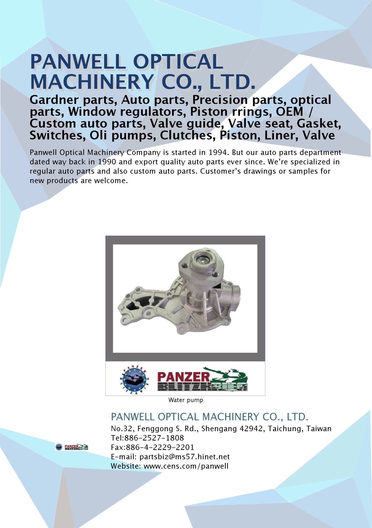 PANWELL OPTICAL MACHINERY CO., LTD.