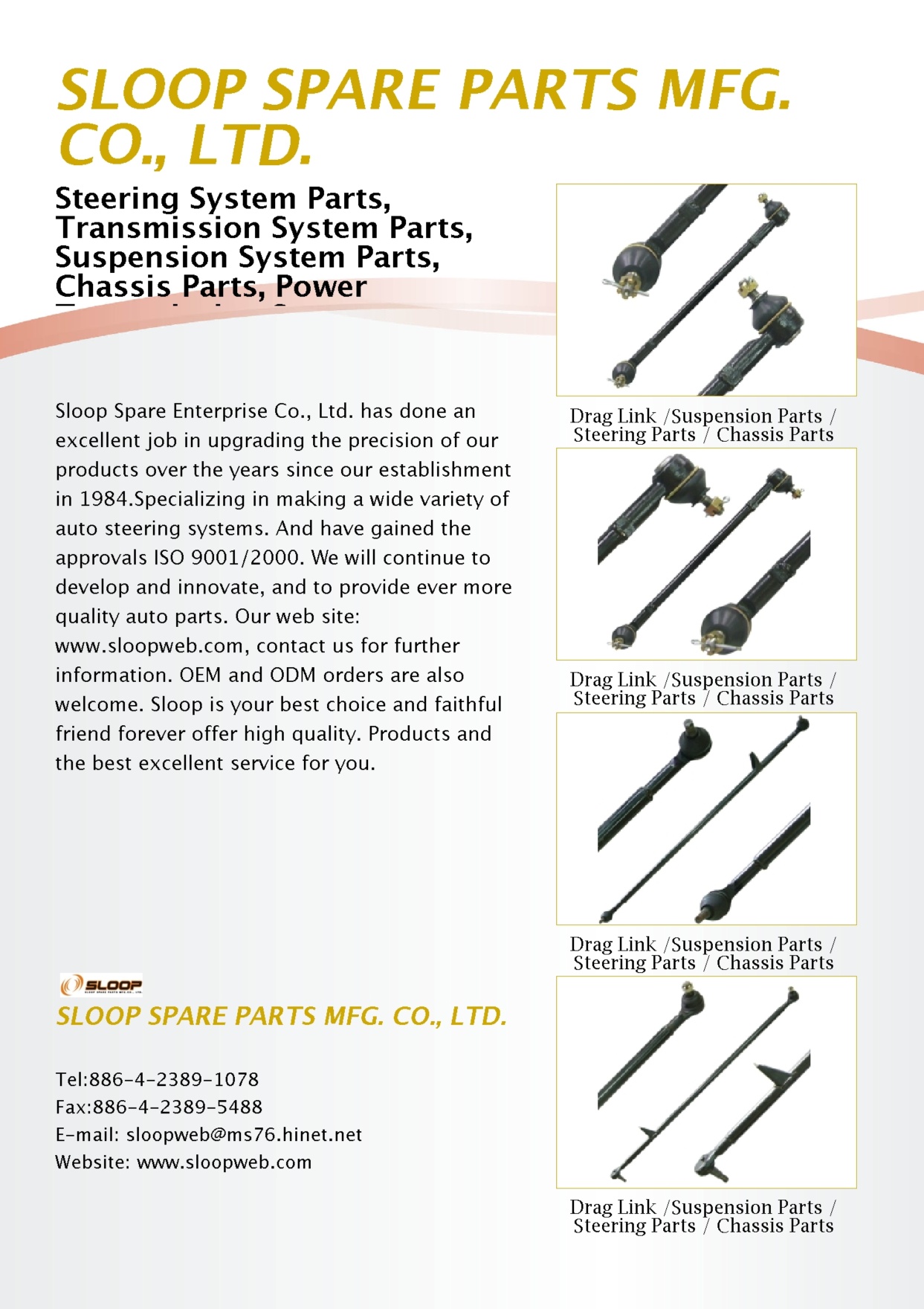 SLOOP SPARE PARTS MFG. CO., LTD.