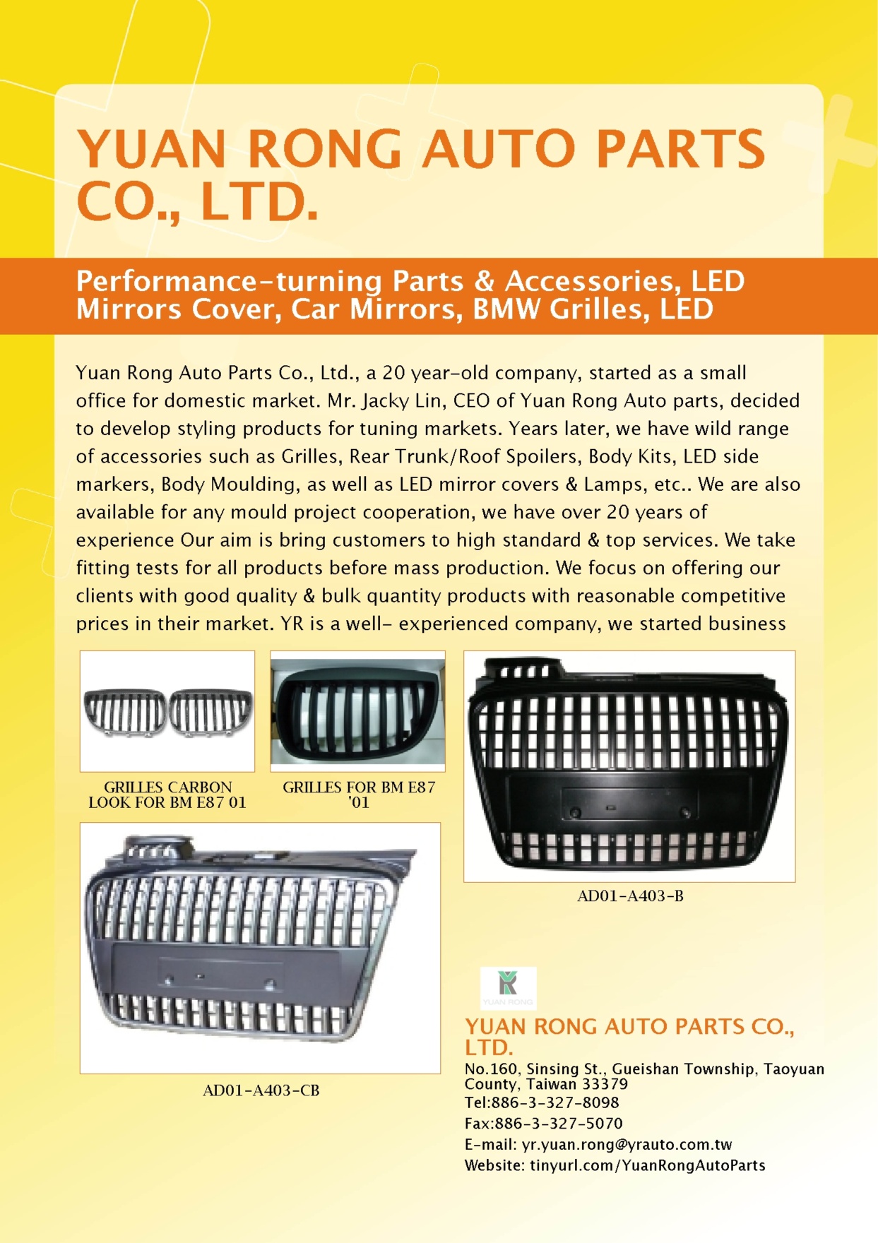 YUAN RONG AUTO PARTS CO., LTD.