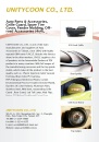 Cens.com Auto Parts E-Magazine AD UNITYCOON CO., LTD.