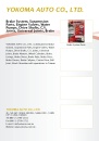 Cens.com Auto Parts E-Magazine AD YOKOMA AUTO CO., LTD.