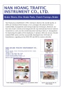 Cens.com Auto Parts E-Magazine AD NAN HOANG TRAFFIC INSTRUMENT CO., LTD.