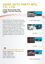 Cens.com Auto Parts E-Magazine AD ESUSE AUTO PARTS MFG. CO., LTD.