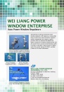 Cens.com Auto Parts E-Magazine AD WEI LIANG POWER WINDOW ENTERPRISE CO., LTD.