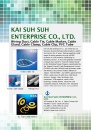 Cens.com Auto Parts E-Magazine AD KAI SUH SUH ENTERPRISE CO., LTD.