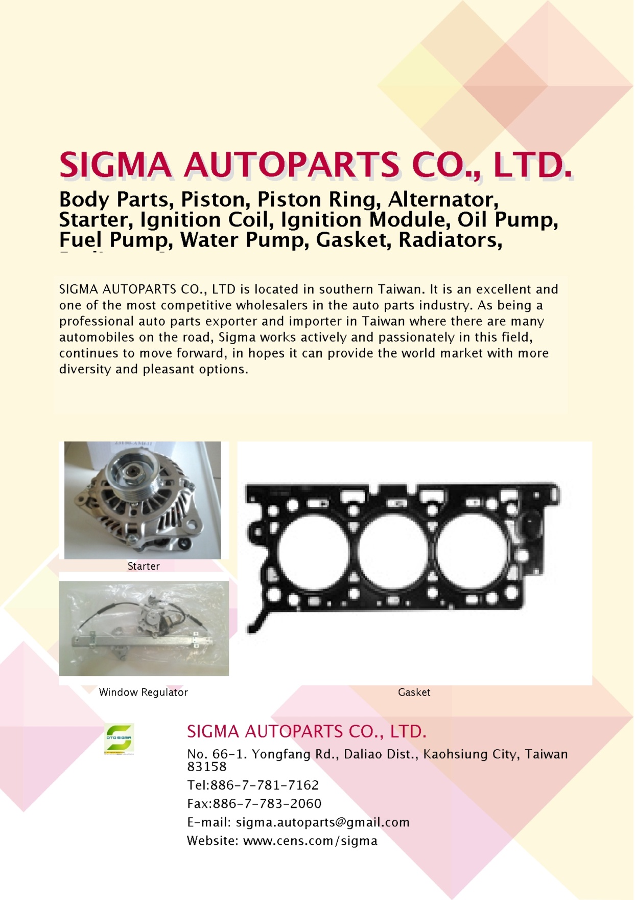 SIGMA AUTOPARTS CO., LTD.