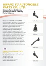 Cens.com Auto Parts E-Magazine AD HWANG YU AUTOMOBILE PARTS CO., LTD.