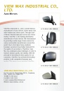 Cens.com Auto Parts E-Magazine AD VIEW MAX INDUSTRIAL CO., LTD.