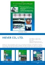Cens.com Auto Parts E-Magazine AD HIEVER CO., LTD.