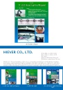 Cens.com Auto Parts E-Magazine AD HIEVER CO., LTD.