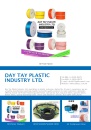 Cens.com Fastener E-Magazine AD DAY TAY PLASTIC INDUSTRY LTD.