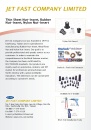 Cens.com Fastener E-Magazine AD JET FAST COMPANY LIMITED