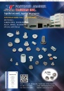 Cens.com Fastener E-Magazine AD FASTENER JAMHER TAIWAN INC.