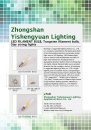 Cens.com Lighting E-Magazine AD ZHONGSHAN YISHENGYUAN LIGHTING APPLIANCE(CHINA) CO., LTD