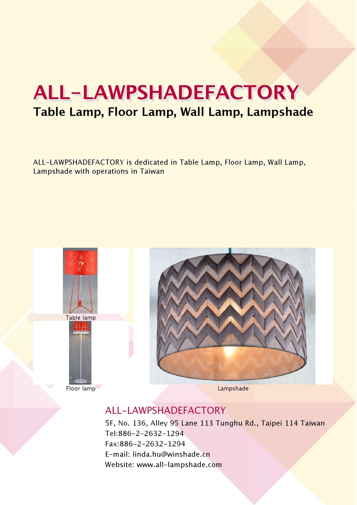 ALL-LAMPSHADE LIGHTING CO., LTD.