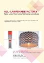 Cens.com Lighting E-Magazine AD ALL-LAMPSHADE LIGHTING CO., LTD.