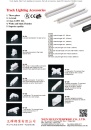 Cens.com Lighting E-Magazine AD WEN HUI ENTERPRISE CO., LTD.