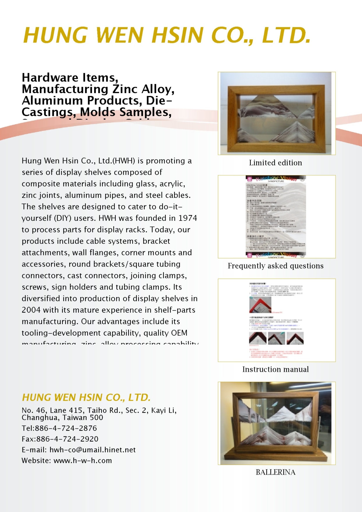 HUNG WEN HSIN CO., LTD.